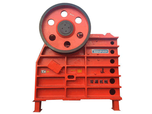 PE型顎式破碎機 PE型顎式破碎機